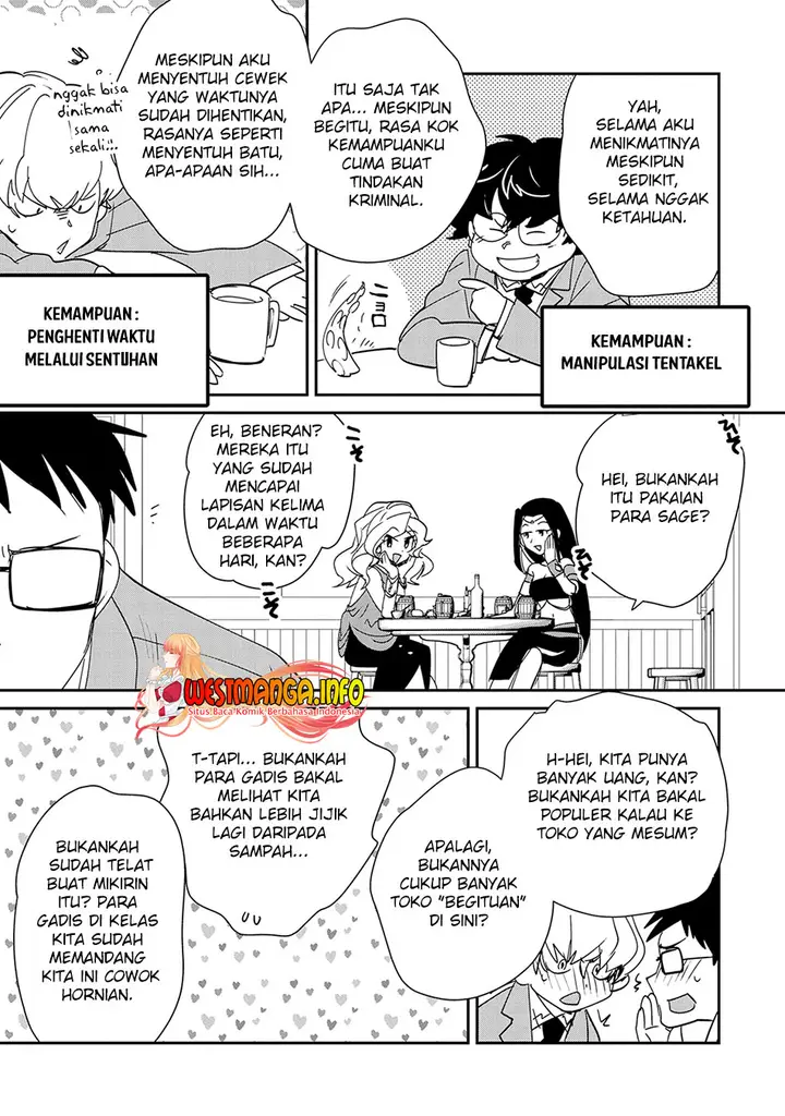 image-komik-sokushi-cheat-ga-saikyou-sugite-isekai-no-yatsura-ga-marude-aite-ni-naranai-n-desu-ga-chapter-39-15/32