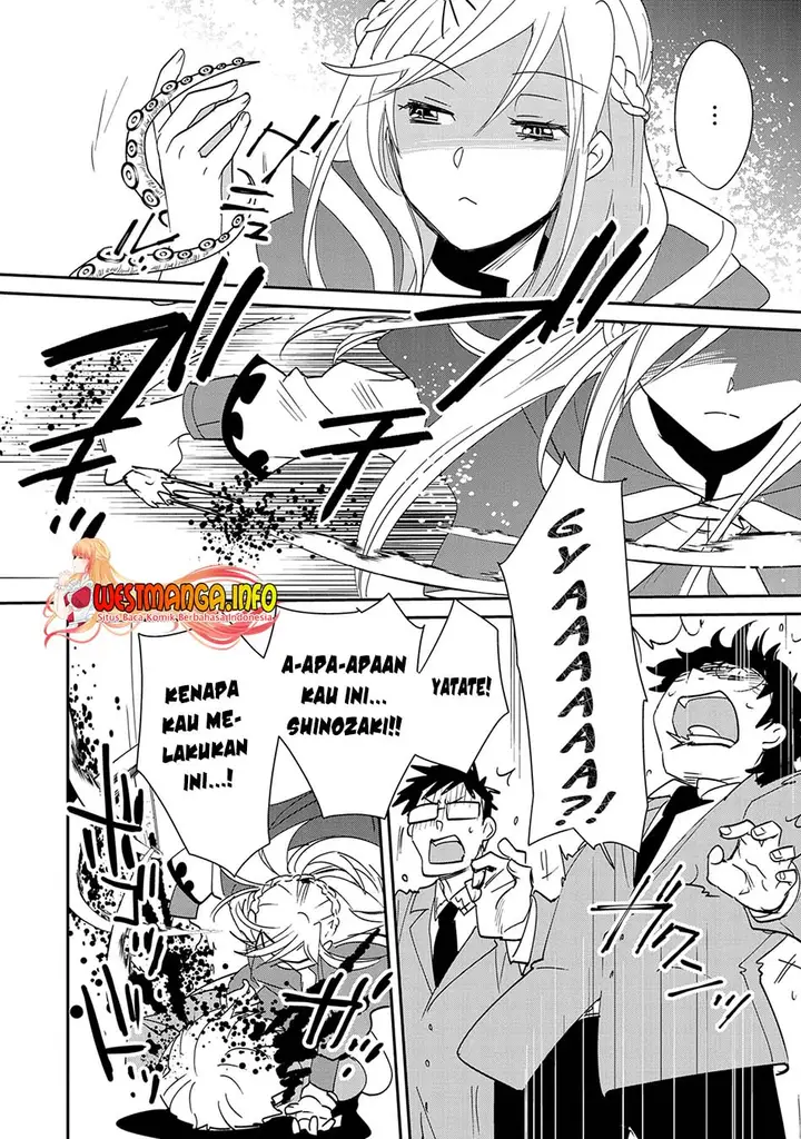 image-komik-sokushi-cheat-ga-saikyou-sugite-isekai-no-yatsura-ga-marude-aite-ni-naranai-n-desu-ga-chapter-39-20/32