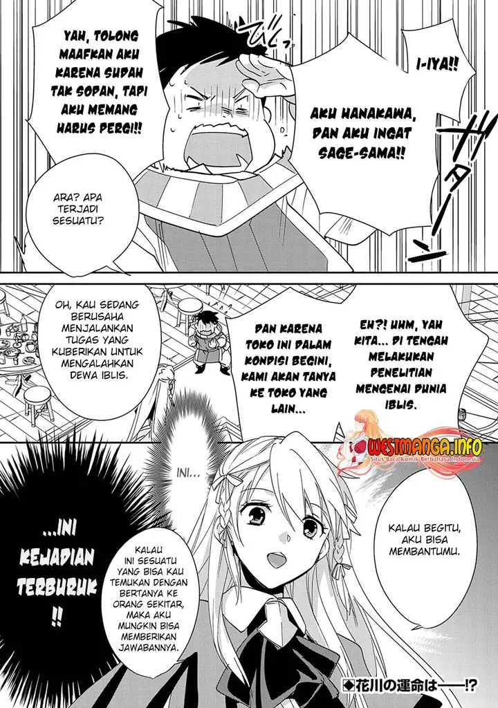 image-komik-sokushi-cheat-ga-saikyou-sugite-isekai-no-yatsura-ga-marude-aite-ni-naranai-n-desu-ga-chapter-39-30/32