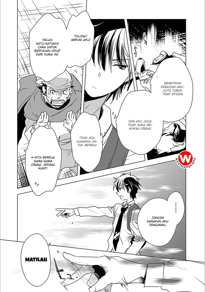 image-komik-sokushi-cheat-ga-saikyou-sugite-isekai-no-yatsura-ga-marude-aite-ni-naranai-n-desu-ga-chapter-4-6/28
