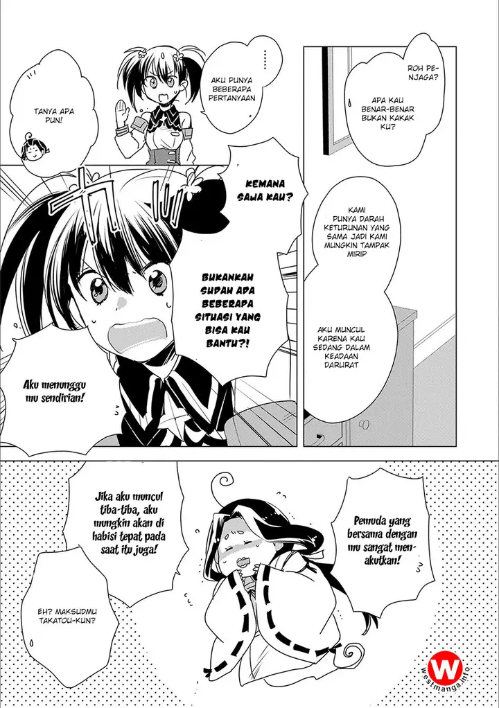 image-komik-sokushi-cheat-ga-saikyou-sugite-isekai-no-yatsura-ga-marude-aite-ni-naranai-n-desu-ga-chapter-4-19/28