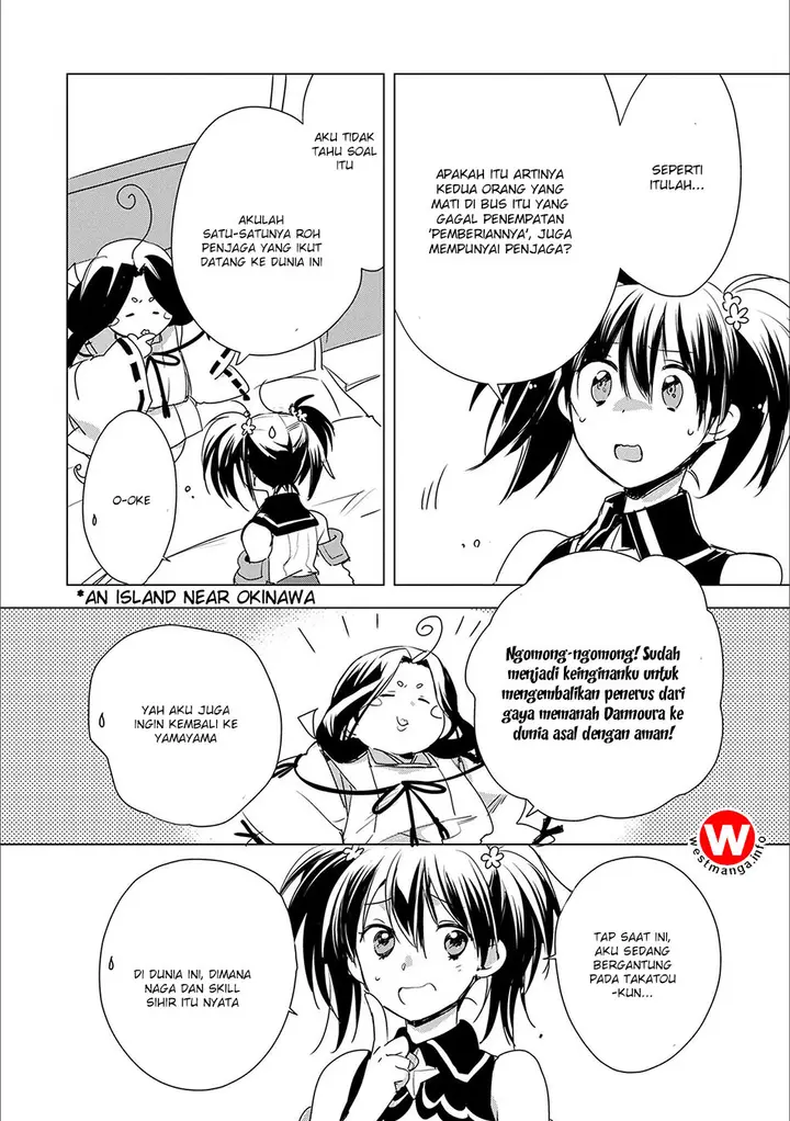 image-komik-sokushi-cheat-ga-saikyou-sugite-isekai-no-yatsura-ga-marude-aite-ni-naranai-n-desu-ga-chapter-4-24/28