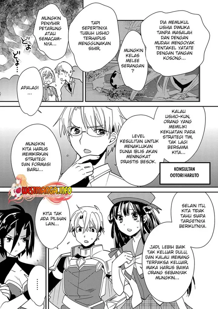image-komik-sokushi-cheat-ga-saikyou-sugite-isekai-no-yatsura-ga-marude-aite-ni-naranai-n-desu-ga-chapter-40-15/25