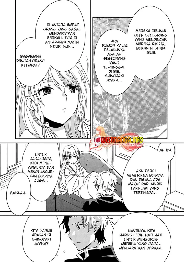 image-komik-sokushi-cheat-ga-saikyou-sugite-isekai-no-yatsura-ga-marude-aite-ni-naranai-n-desu-ga-chapter-41-18/26