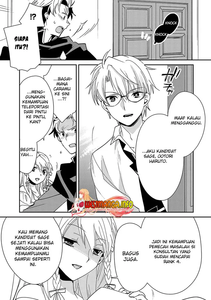 image-komik-sokushi-cheat-ga-saikyou-sugite-isekai-no-yatsura-ga-marude-aite-ni-naranai-n-desu-ga-chapter-41-21/26