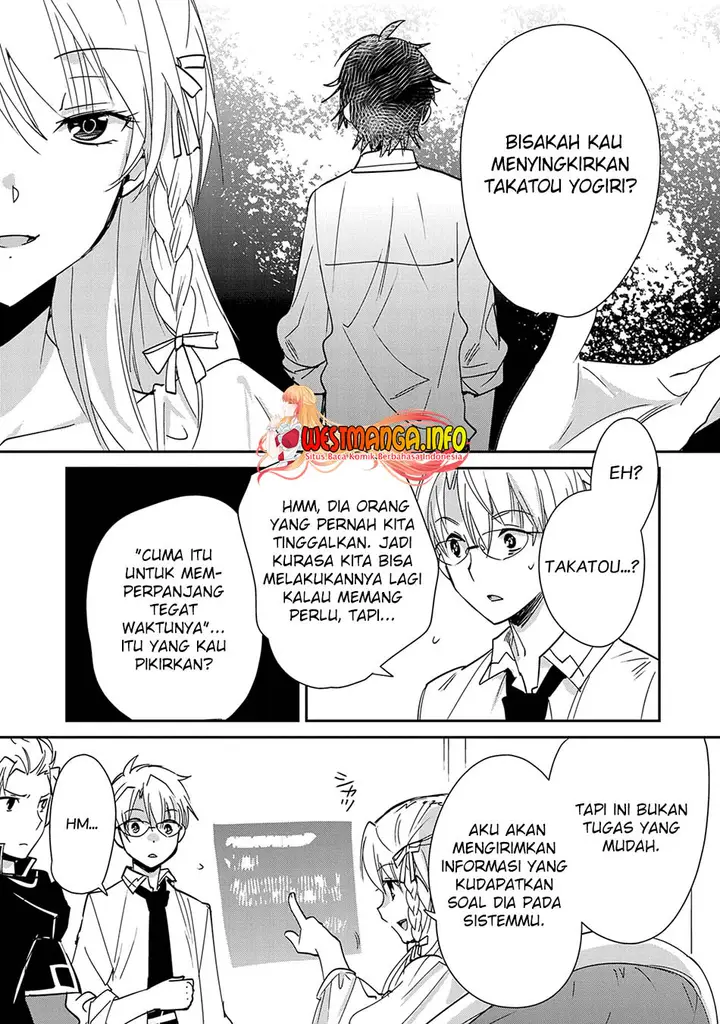 image-komik-sokushi-cheat-ga-saikyou-sugite-isekai-no-yatsura-ga-marude-aite-ni-naranai-n-desu-ga-chapter-41-23/26