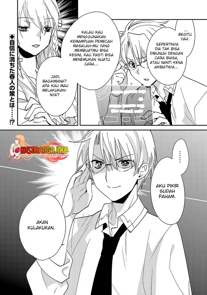 image-komik-sokushi-cheat-ga-saikyou-sugite-isekai-no-yatsura-ga-marude-aite-ni-naranai-n-desu-ga-chapter-41-24/26
