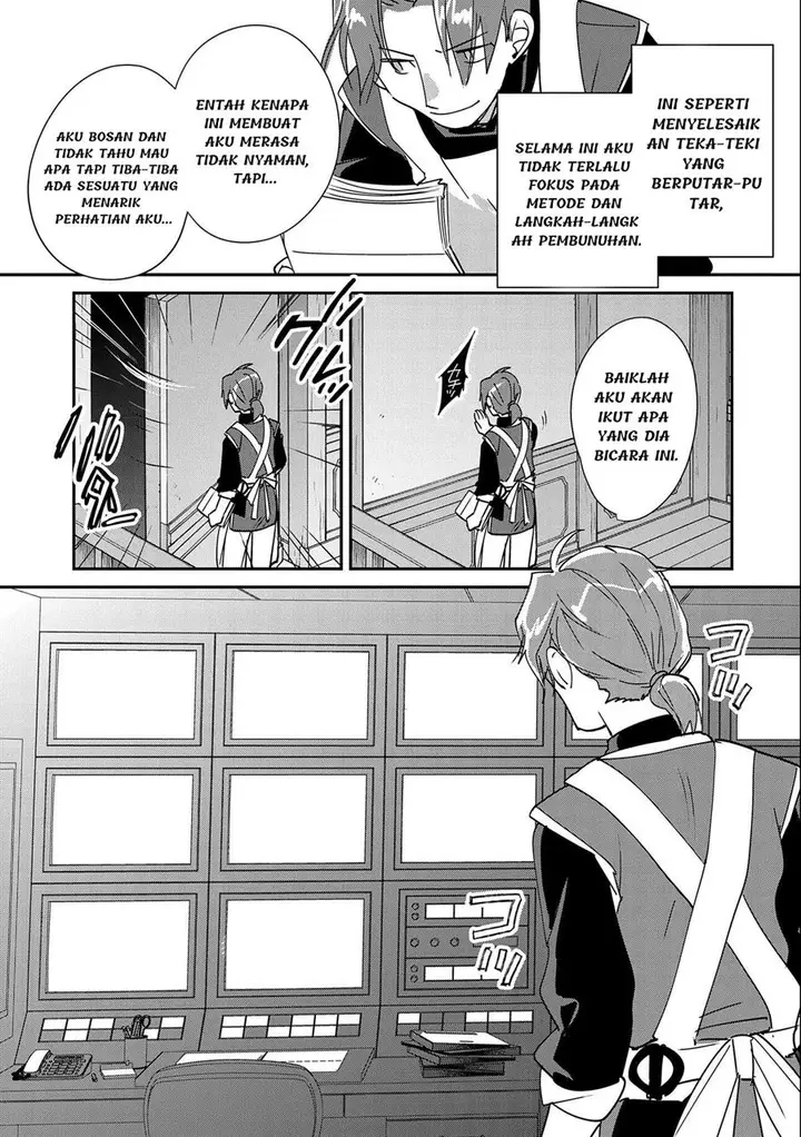 image-komik-sokushi-cheat-ga-saikyou-sugite-isekai-no-yatsura-ga-marude-aite-ni-naranai-n-desu-ga-chapter-42-3/28