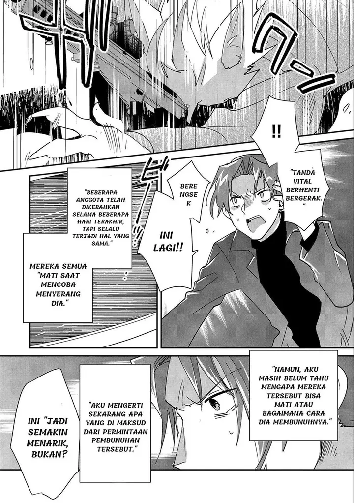 image-komik-sokushi-cheat-ga-saikyou-sugite-isekai-no-yatsura-ga-marude-aite-ni-naranai-n-desu-ga-chapter-42-7/28