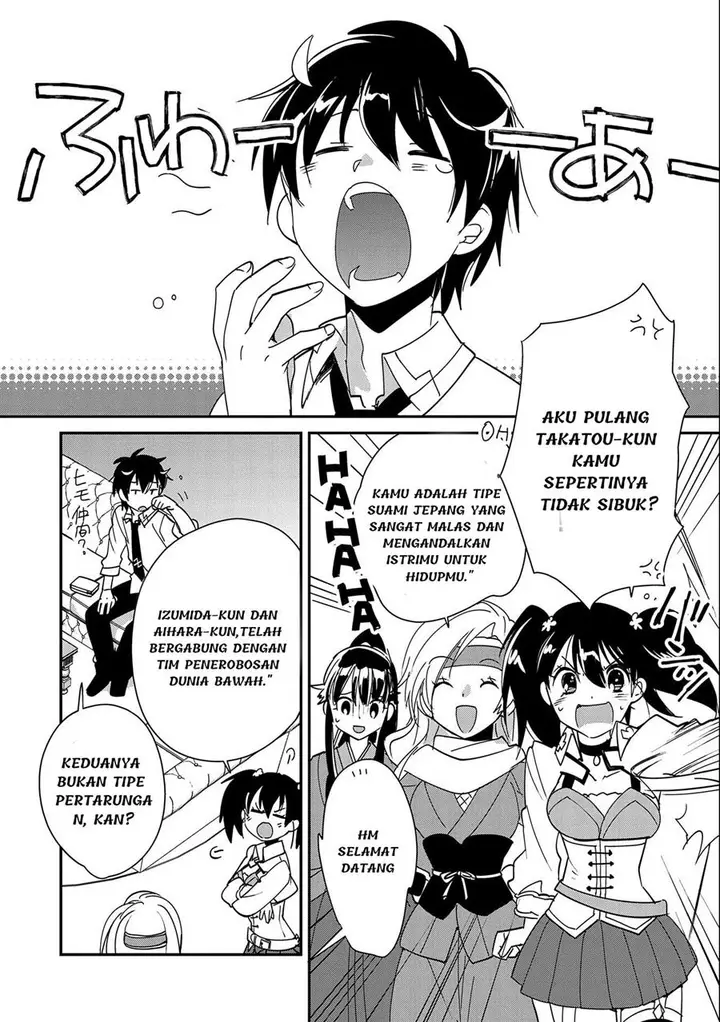 image-komik-sokushi-cheat-ga-saikyou-sugite-isekai-no-yatsura-ga-marude-aite-ni-naranai-n-desu-ga-chapter-42-9/28