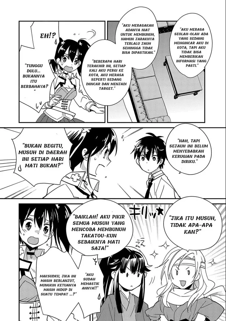 image-komik-sokushi-cheat-ga-saikyou-sugite-isekai-no-yatsura-ga-marude-aite-ni-naranai-n-desu-ga-chapter-42-13/28