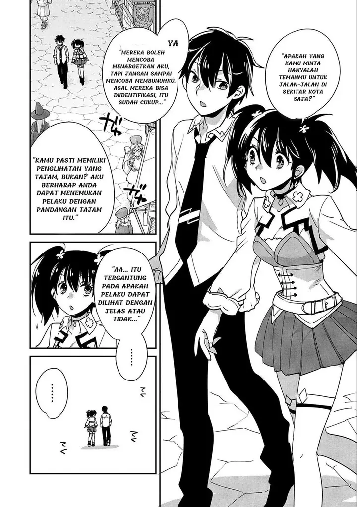 image-komik-sokushi-cheat-ga-saikyou-sugite-isekai-no-yatsura-ga-marude-aite-ni-naranai-n-desu-ga-chapter-42-14/28