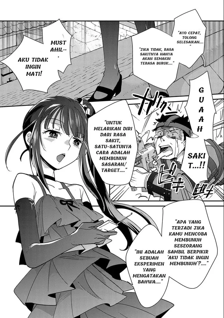 image-komik-sokushi-cheat-ga-saikyou-sugite-isekai-no-yatsura-ga-marude-aite-ni-naranai-n-desu-ga-chapter-42-18/28