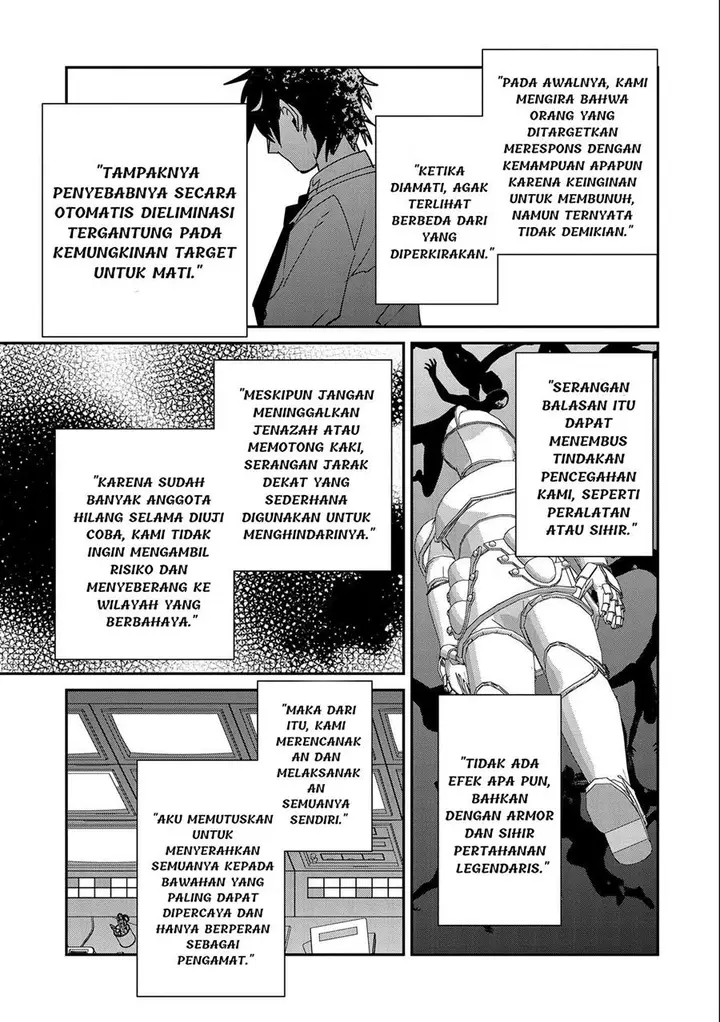 image-komik-sokushi-cheat-ga-saikyou-sugite-isekai-no-yatsura-ga-marude-aite-ni-naranai-n-desu-ga-chapter-42-22/28