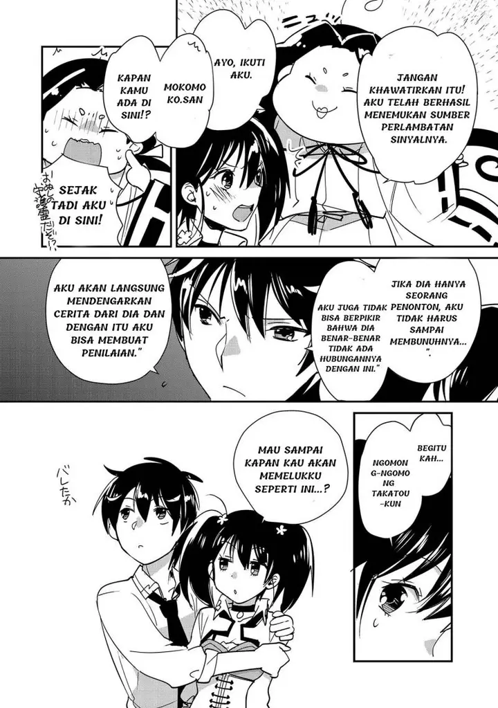 image-komik-sokushi-cheat-ga-saikyou-sugite-isekai-no-yatsura-ga-marude-aite-ni-naranai-n-desu-ga-chapter-43-1/31