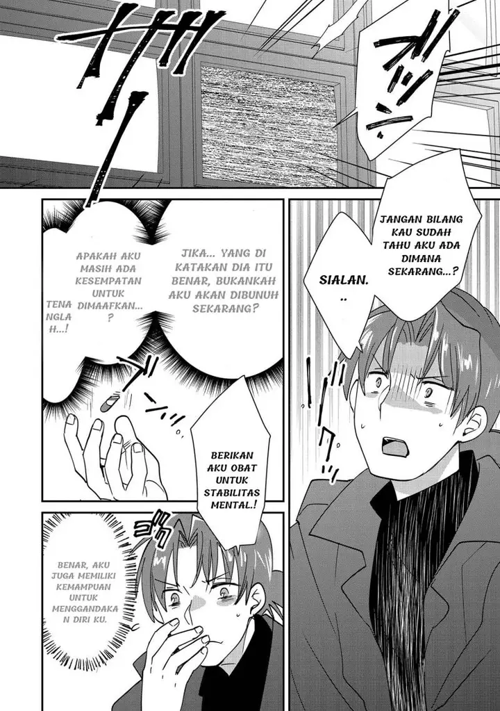 image-komik-sokushi-cheat-ga-saikyou-sugite-isekai-no-yatsura-ga-marude-aite-ni-naranai-n-desu-ga-chapter-43-3/31