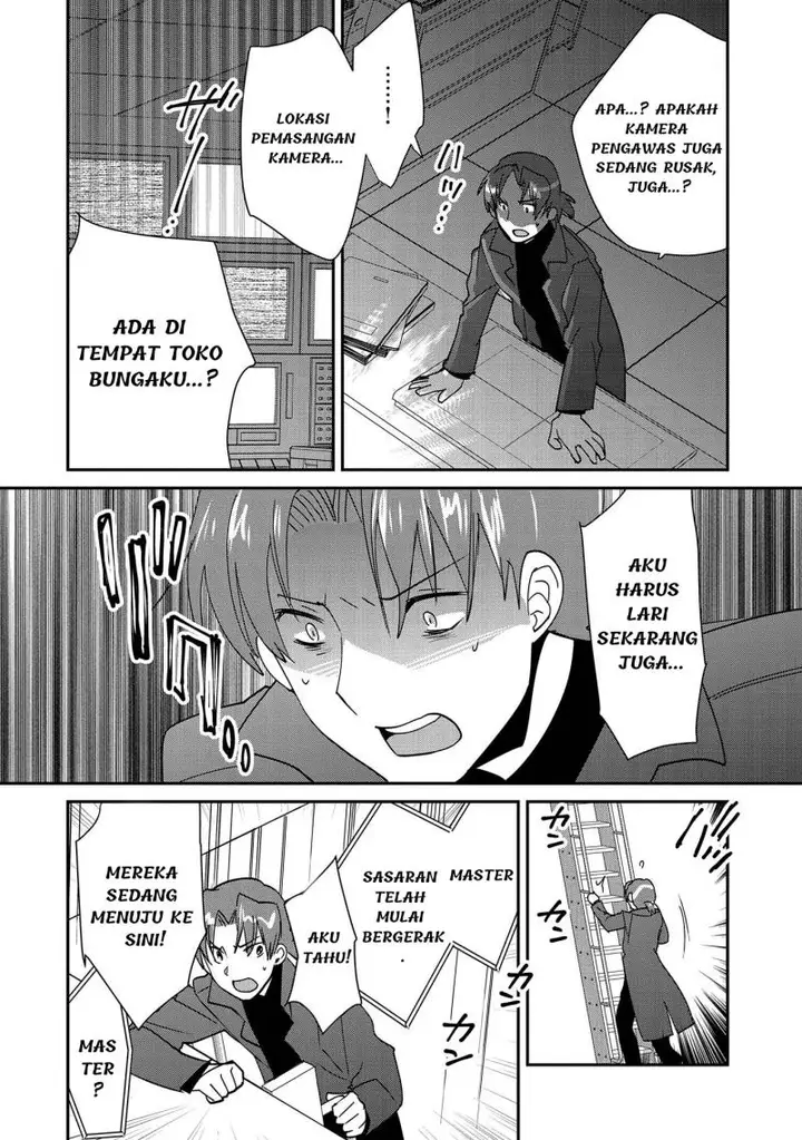 image-komik-sokushi-cheat-ga-saikyou-sugite-isekai-no-yatsura-ga-marude-aite-ni-naranai-n-desu-ga-chapter-43-5/31