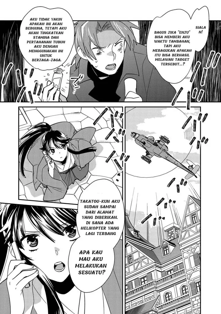 image-komik-sokushi-cheat-ga-saikyou-sugite-isekai-no-yatsura-ga-marude-aite-ni-naranai-n-desu-ga-chapter-43-7/31