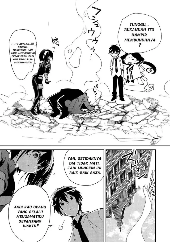 image-komik-sokushi-cheat-ga-saikyou-sugite-isekai-no-yatsura-ga-marude-aite-ni-naranai-n-desu-ga-chapter-43-15/31