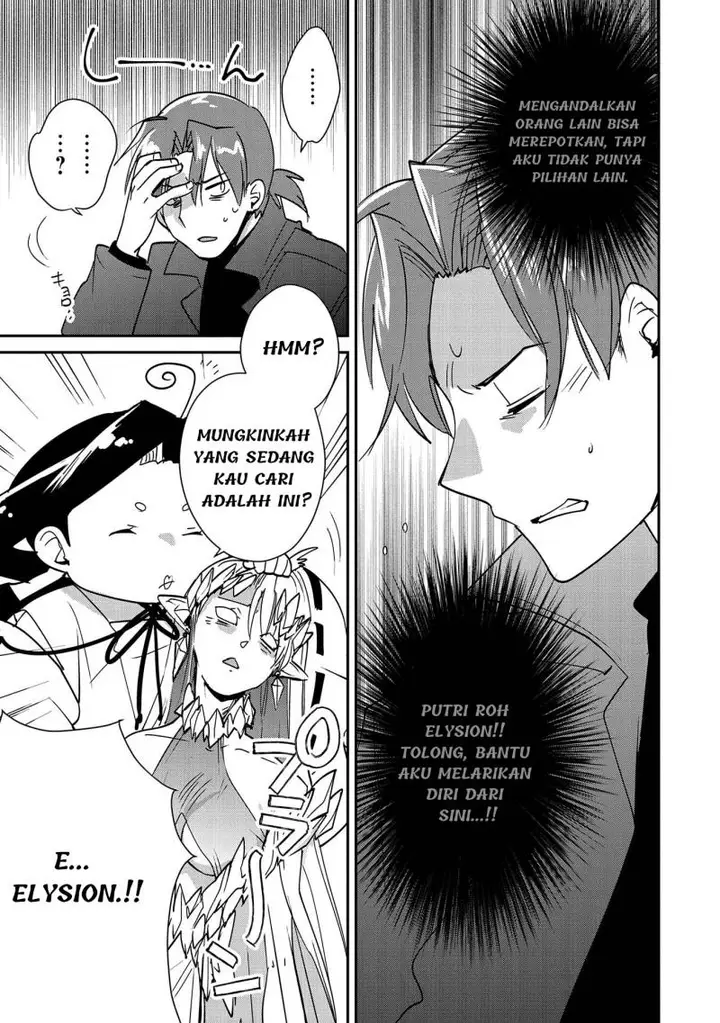 image-komik-sokushi-cheat-ga-saikyou-sugite-isekai-no-yatsura-ga-marude-aite-ni-naranai-n-desu-ga-chapter-43-17/31