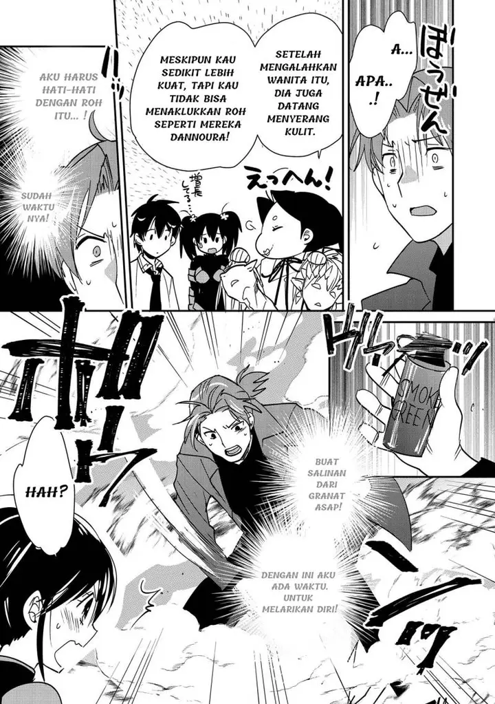 image-komik-sokushi-cheat-ga-saikyou-sugite-isekai-no-yatsura-ga-marude-aite-ni-naranai-n-desu-ga-chapter-43-19/31