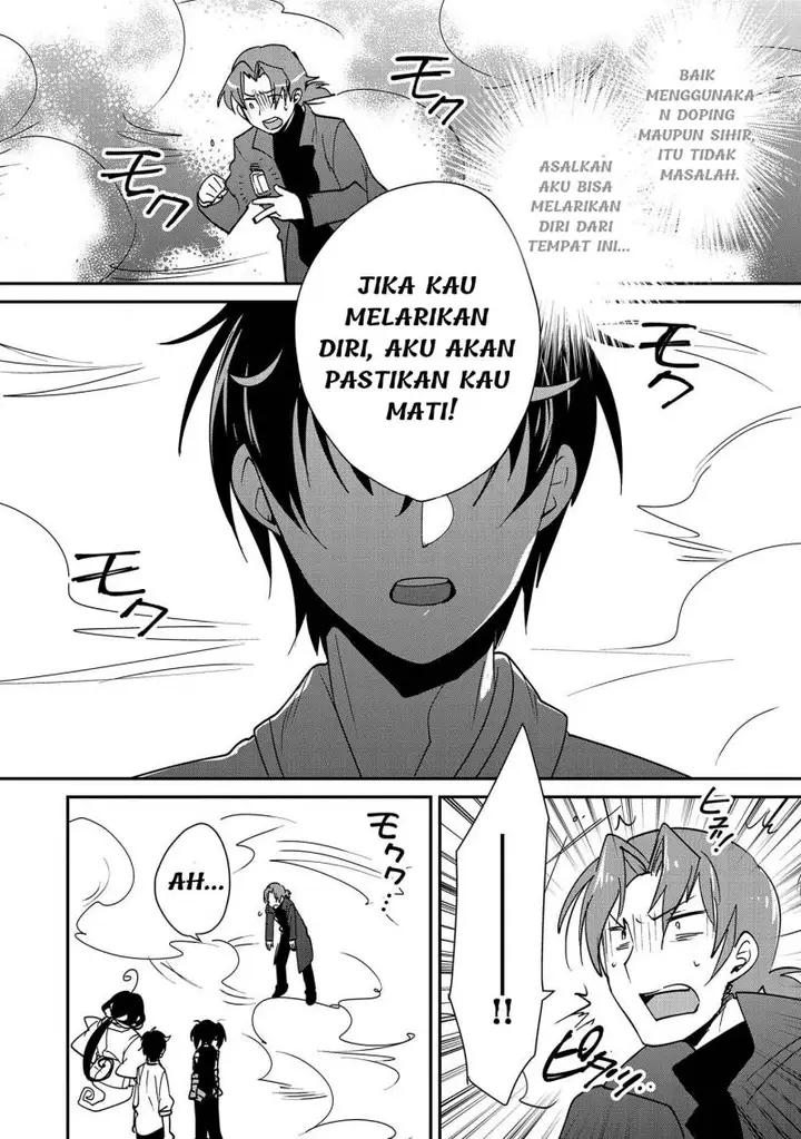 image-komik-sokushi-cheat-ga-saikyou-sugite-isekai-no-yatsura-ga-marude-aite-ni-naranai-n-desu-ga-chapter-43-20/31