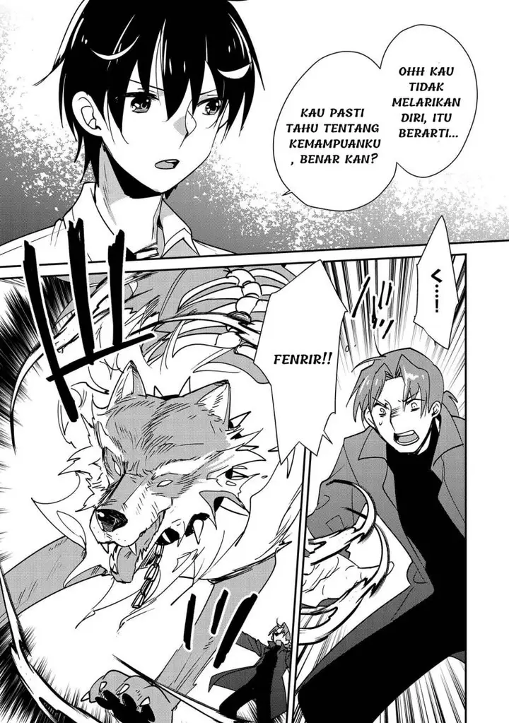 image-komik-sokushi-cheat-ga-saikyou-sugite-isekai-no-yatsura-ga-marude-aite-ni-naranai-n-desu-ga-chapter-43-21/31