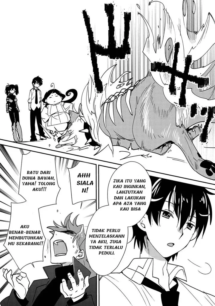 image-komik-sokushi-cheat-ga-saikyou-sugite-isekai-no-yatsura-ga-marude-aite-ni-naranai-n-desu-ga-chapter-43-22/31