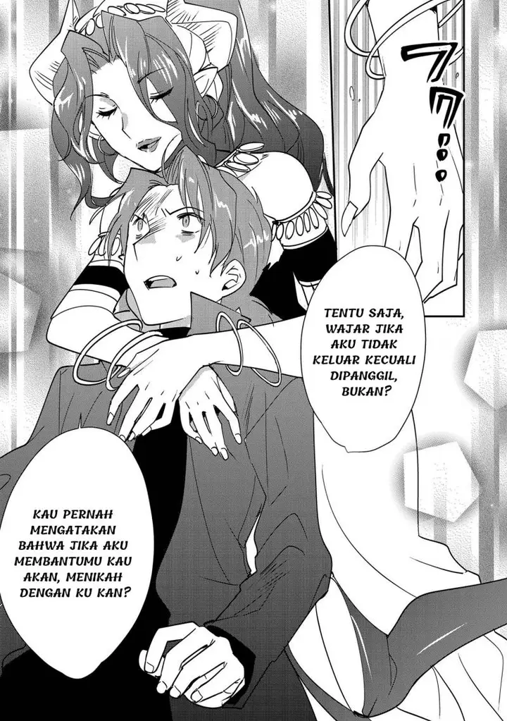 image-komik-sokushi-cheat-ga-saikyou-sugite-isekai-no-yatsura-ga-marude-aite-ni-naranai-n-desu-ga-chapter-43-23/31