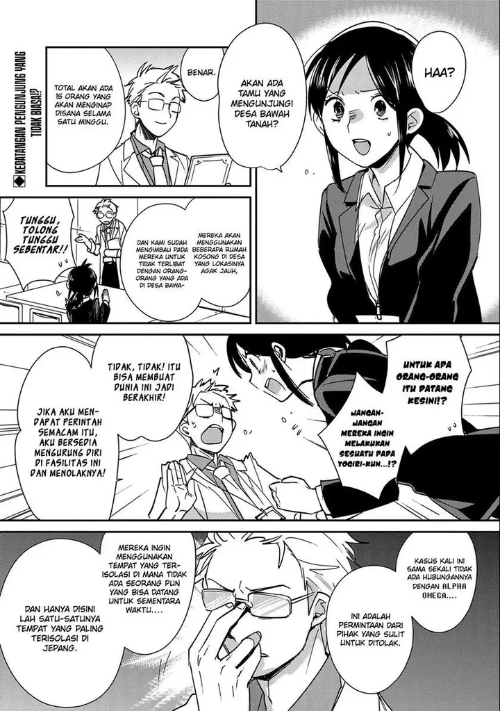 image-komik-sokushi-cheat-ga-saikyou-sugite-isekai-no-yatsura-ga-marude-aite-ni-naranai-n-desu-ga-chapter-44-0/34