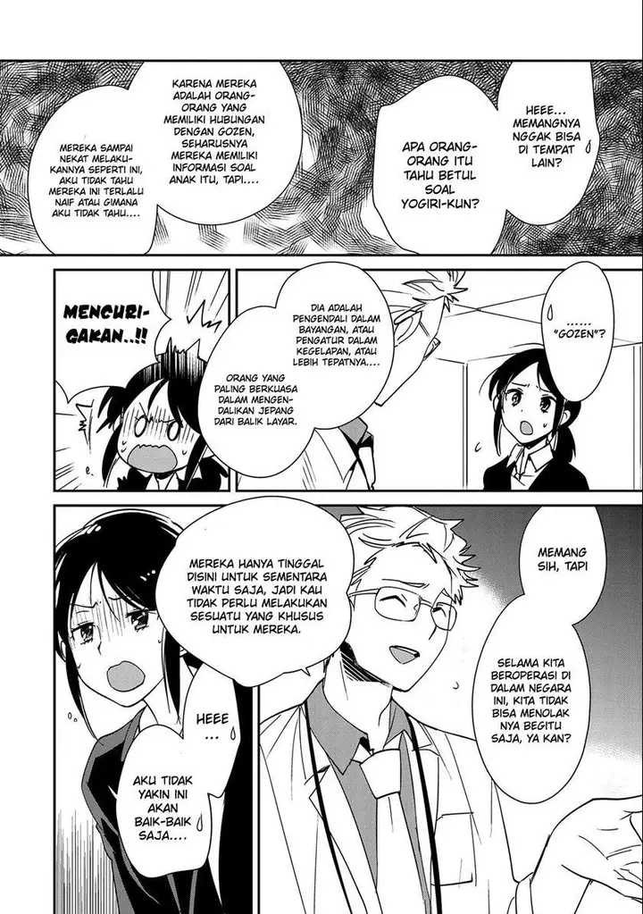 image-komik-sokushi-cheat-ga-saikyou-sugite-isekai-no-yatsura-ga-marude-aite-ni-naranai-n-desu-ga-chapter-44-2/34