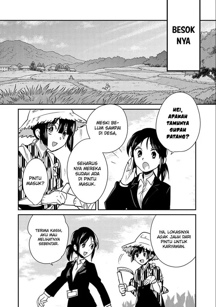 image-komik-sokushi-cheat-ga-saikyou-sugite-isekai-no-yatsura-ga-marude-aite-ni-naranai-n-desu-ga-chapter-44-6/34