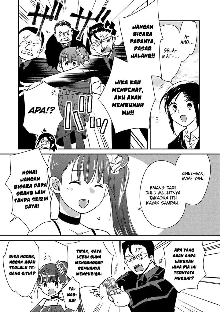 image-komik-sokushi-cheat-ga-saikyou-sugite-isekai-no-yatsura-ga-marude-aite-ni-naranai-n-desu-ga-chapter-44-8/34