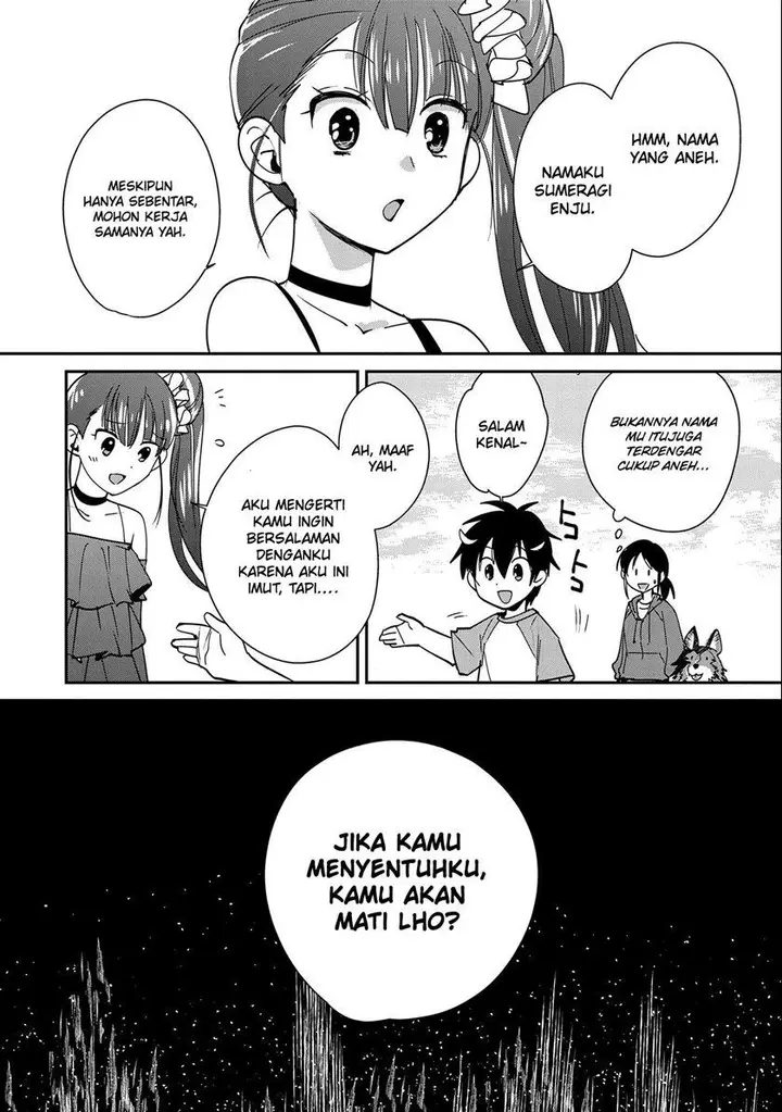 image-komik-sokushi-cheat-ga-saikyou-sugite-isekai-no-yatsura-ga-marude-aite-ni-naranai-n-desu-ga-chapter-44-12/34