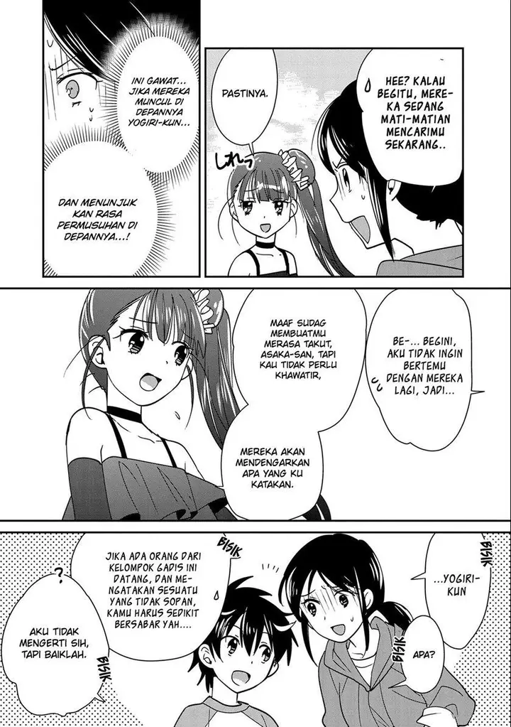 image-komik-sokushi-cheat-ga-saikyou-sugite-isekai-no-yatsura-ga-marude-aite-ni-naranai-n-desu-ga-chapter-44-14/34