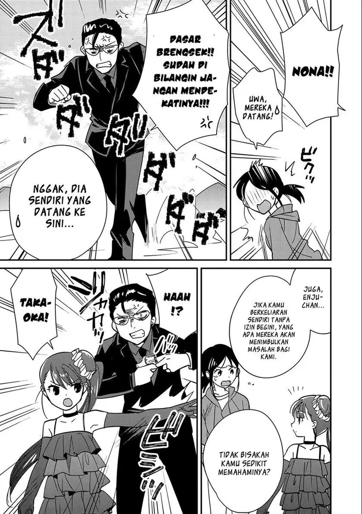 image-komik-sokushi-cheat-ga-saikyou-sugite-isekai-no-yatsura-ga-marude-aite-ni-naranai-n-desu-ga-chapter-44-15/34