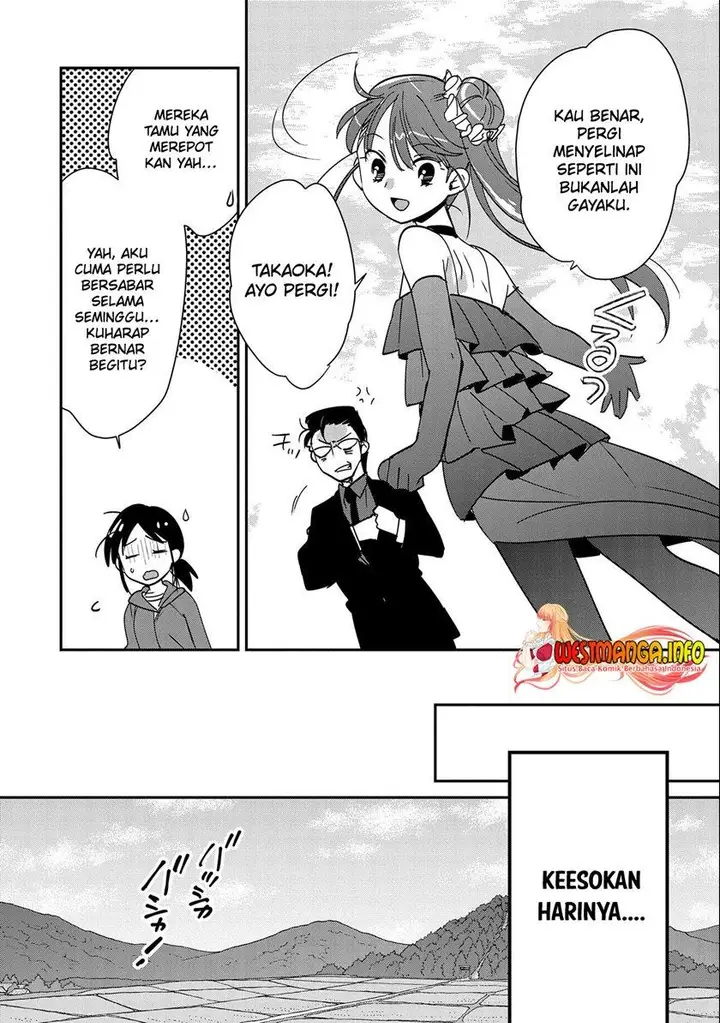 image-komik-sokushi-cheat-ga-saikyou-sugite-isekai-no-yatsura-ga-marude-aite-ni-naranai-n-desu-ga-chapter-44-16/34