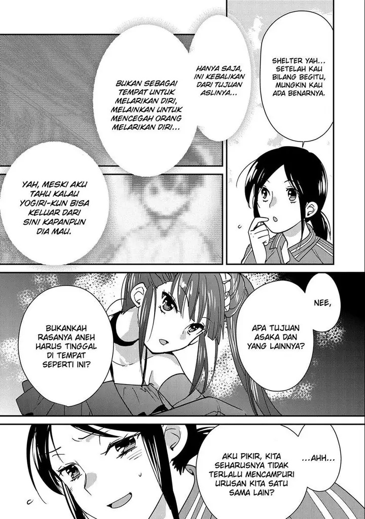 image-komik-sokushi-cheat-ga-saikyou-sugite-isekai-no-yatsura-ga-marude-aite-ni-naranai-n-desu-ga-chapter-44-19/34