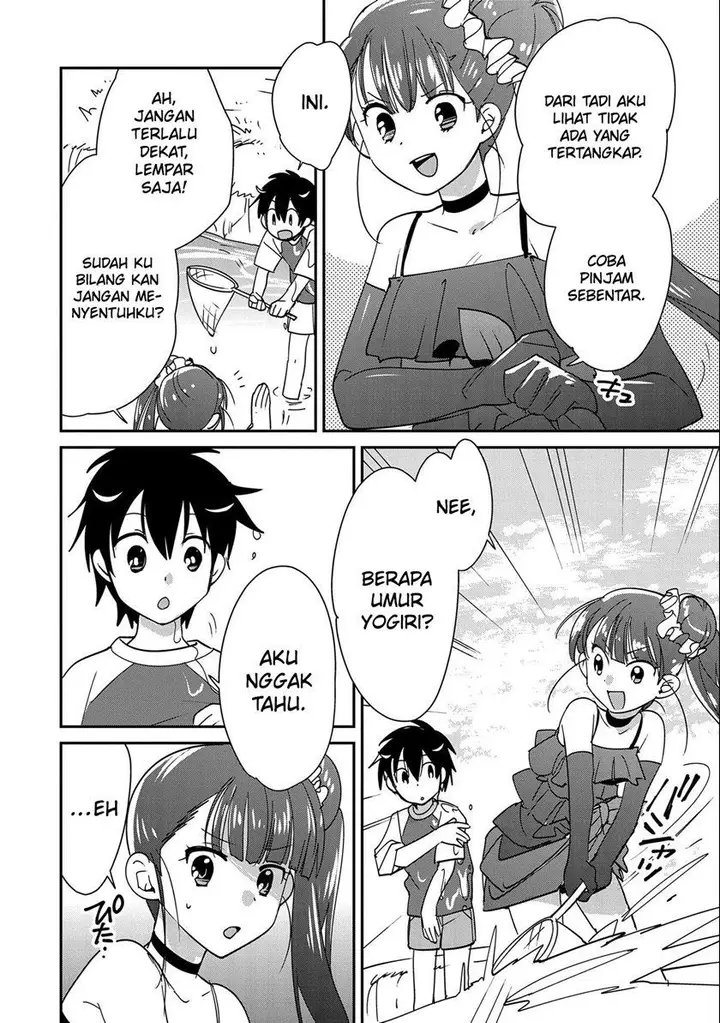 image-komik-sokushi-cheat-ga-saikyou-sugite-isekai-no-yatsura-ga-marude-aite-ni-naranai-n-desu-ga-chapter-44-22/34