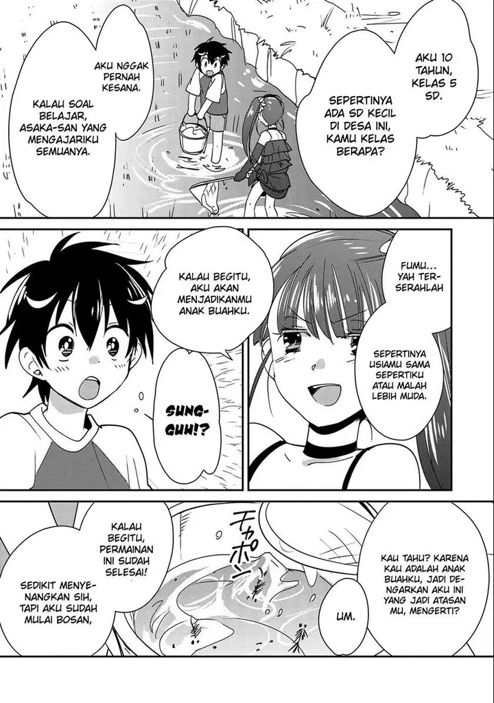 image-komik-sokushi-cheat-ga-saikyou-sugite-isekai-no-yatsura-ga-marude-aite-ni-naranai-n-desu-ga-chapter-44-23/34