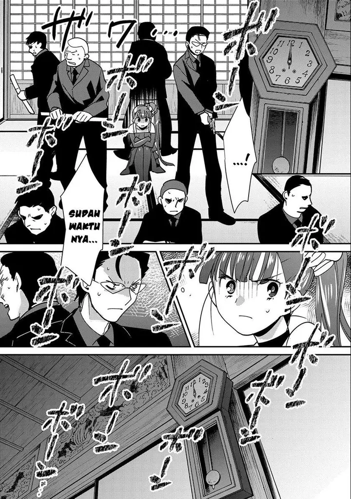 image-komik-sokushi-cheat-ga-saikyou-sugite-isekai-no-yatsura-ga-marude-aite-ni-naranai-n-desu-ga-chapter-44-30/34