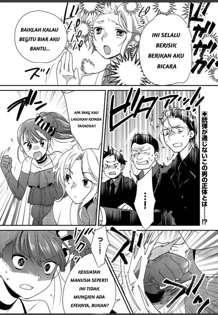image-komik-sokushi-cheat-ga-saikyou-sugite-isekai-no-yatsura-ga-marude-aite-ni-naranai-n-desu-ga-chapter-45-0/30