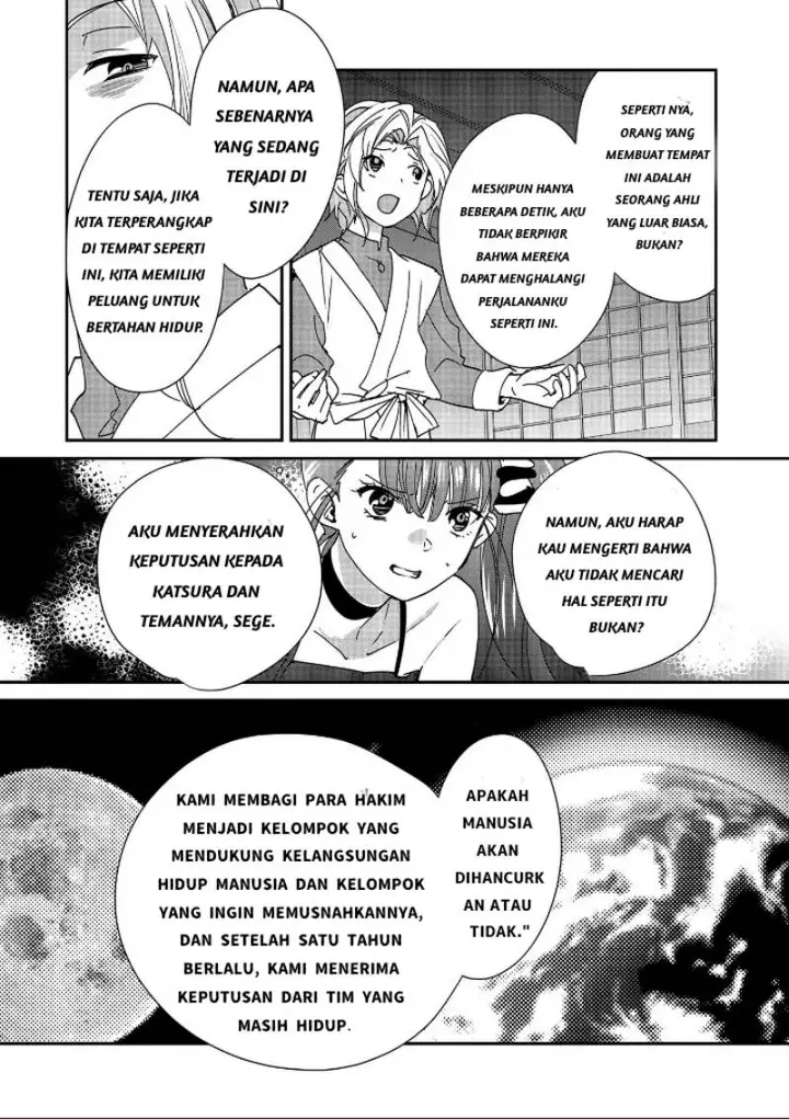 image-komik-sokushi-cheat-ga-saikyou-sugite-isekai-no-yatsura-ga-marude-aite-ni-naranai-n-desu-ga-chapter-45-1/30