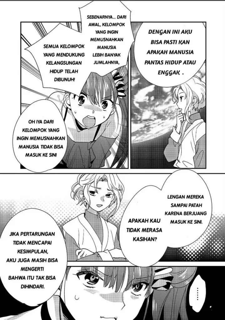 image-komik-sokushi-cheat-ga-saikyou-sugite-isekai-no-yatsura-ga-marude-aite-ni-naranai-n-desu-ga-chapter-45-2/30