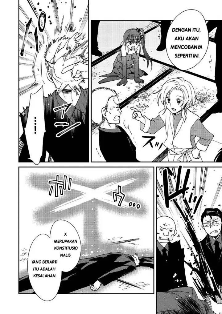 image-komik-sokushi-cheat-ga-saikyou-sugite-isekai-no-yatsura-ga-marude-aite-ni-naranai-n-desu-ga-chapter-45-5/30
