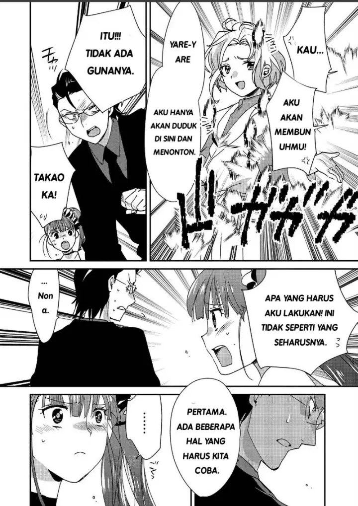 image-komik-sokushi-cheat-ga-saikyou-sugite-isekai-no-yatsura-ga-marude-aite-ni-naranai-n-desu-ga-chapter-45-7/30