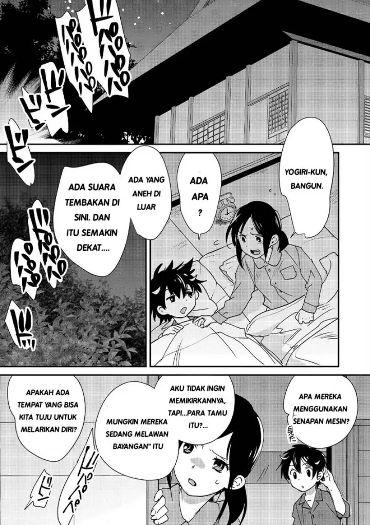 image-komik-sokushi-cheat-ga-saikyou-sugite-isekai-no-yatsura-ga-marude-aite-ni-naranai-n-desu-ga-chapter-45-8/30