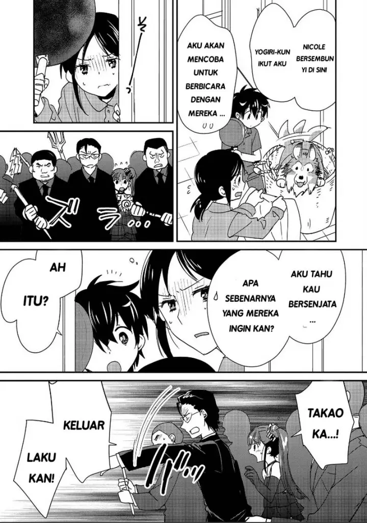 image-komik-sokushi-cheat-ga-saikyou-sugite-isekai-no-yatsura-ga-marude-aite-ni-naranai-n-desu-ga-chapter-45-12/30