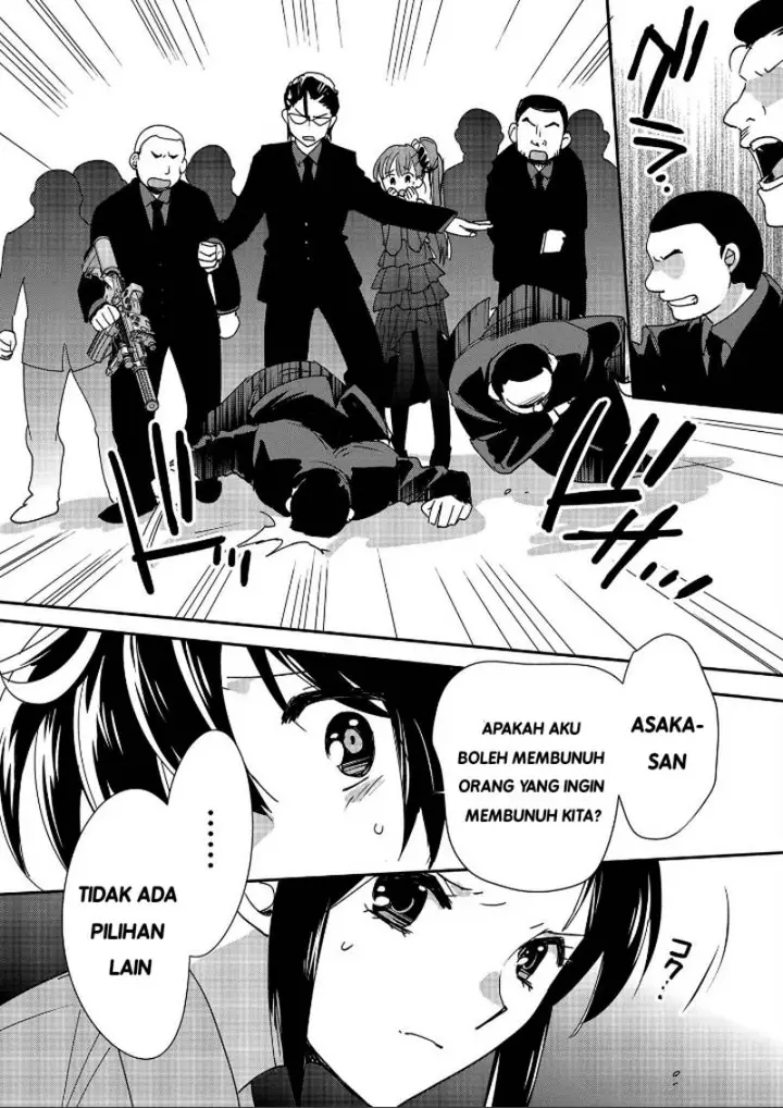 image-komik-sokushi-cheat-ga-saikyou-sugite-isekai-no-yatsura-ga-marude-aite-ni-naranai-n-desu-ga-chapter-45-13/30