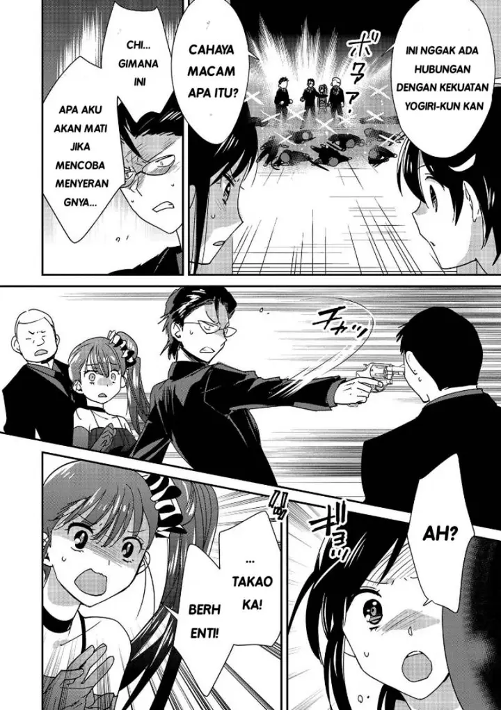 image-komik-sokushi-cheat-ga-saikyou-sugite-isekai-no-yatsura-ga-marude-aite-ni-naranai-n-desu-ga-chapter-45-15/30